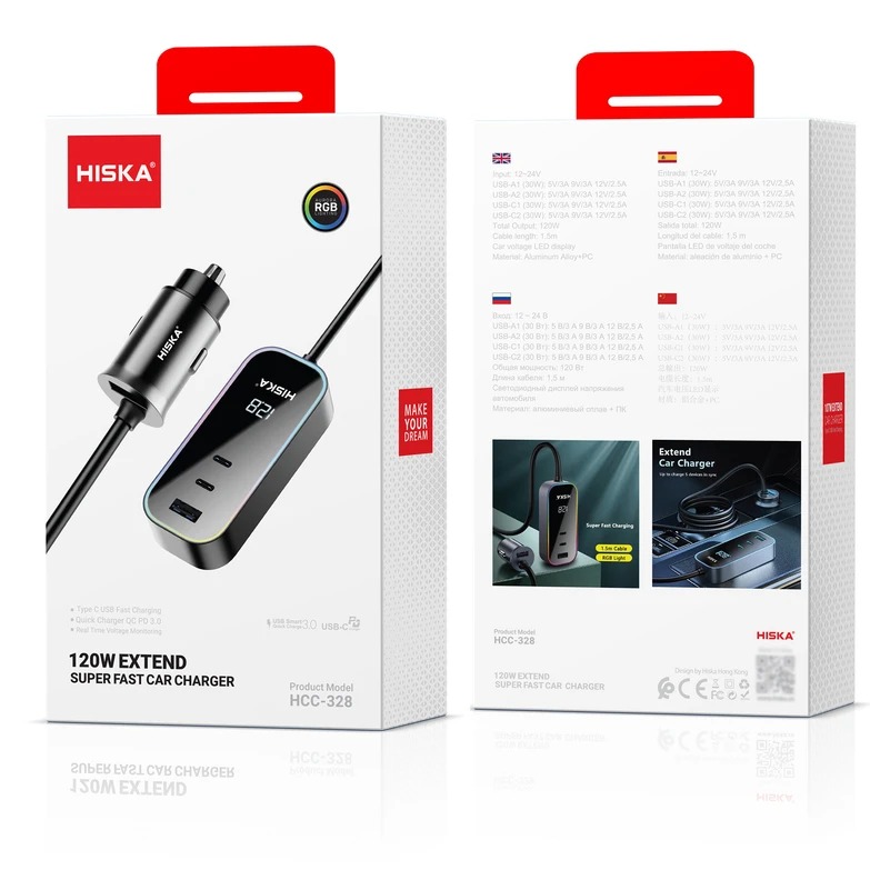 شارژر فندکی هیسکا مدل HCC-328