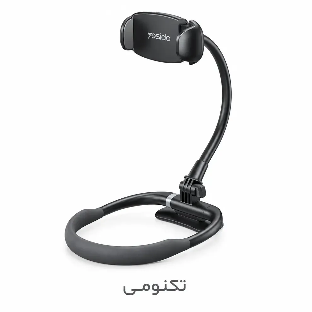 هولدر گردنی و رومیزی مگنتی یسیدو Yesido C291
